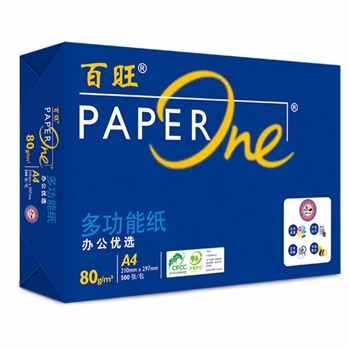 百旺/PaperOne 藍色包裝 A4 80g 5包/箱 純白 復印紙